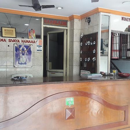 Raamlaxmi Guest House Ченнаи Экстерьер фото